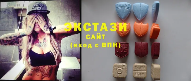 продажа наркотиков  Киренск  Ecstasy Philipp Plein 